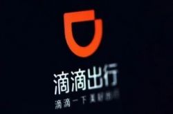 8分钟科普下!长春市公司电话_哔哩哔哩-2